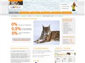 Linxea