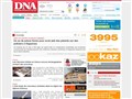 Dernières Nouvelles d'Alsace (DNA)