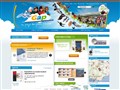 Gap (05000) - office du tourisme
